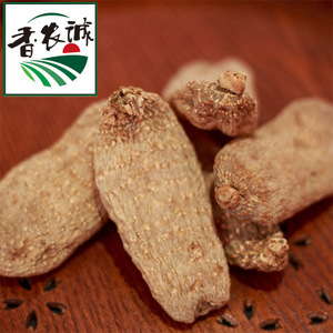 【宜昌農(nóng)產(chǎn)品】宜昌農(nóng)產(chǎn)品價(jià)格/圖片_宜昌農(nóng)產(chǎn)品批發(fā)/采購_宜昌農(nóng)產(chǎn)品廠家/供應(yīng)商