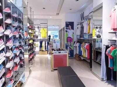 特步應(yīng)對(duì)'新零售'挑戰(zhàn) 擁抱互聯(lián)網(wǎng)技術(shù)，重塑鞋帽零售未來