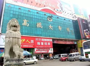 長(zhǎng)沙最神奇的8條特色街，鞋帽零售的潮流風(fēng)向標(biāo)，你逛過(guò)幾條？